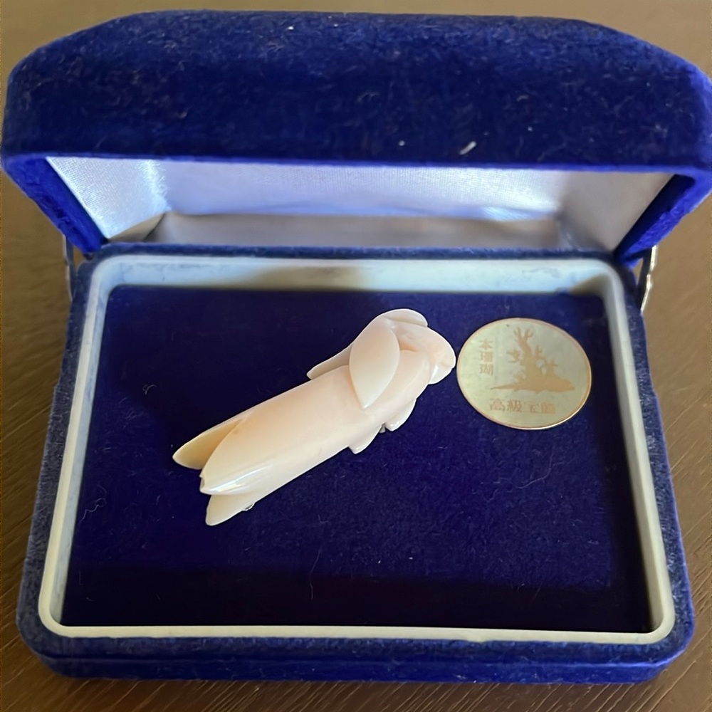 Vintage new angel skin pink blush coral pin brooch